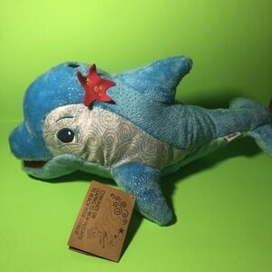Girl Scouts Little Brownie Bakers Coral Dolphin Plush Cookie Prize Sparkle 16"